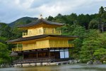 2013_10_11_Kinkakuji_(Golden_Pavilion)-h100.jpg